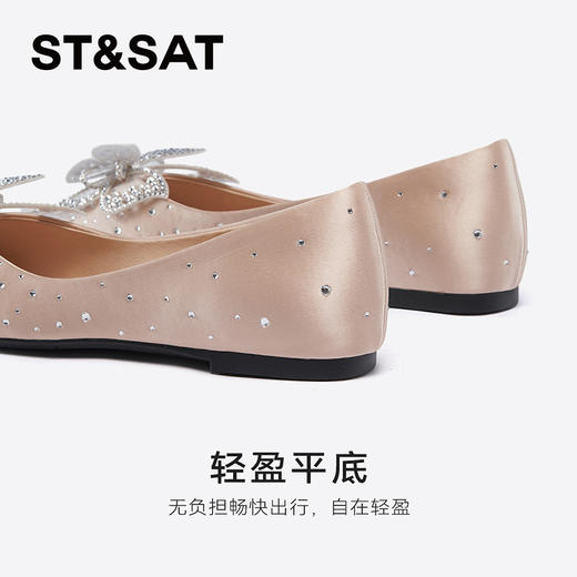 星期六金属方头仙女风蝴蝶水钻平底单鞋SSC3111321 商品图8