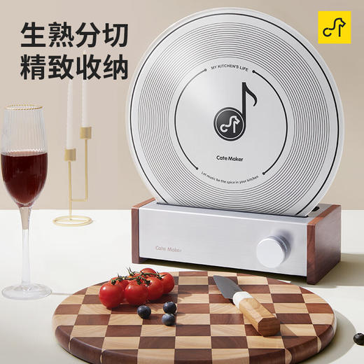 【小家电】卡特马克唱片菜板套装抗菌防霉家用切面棋盘格实木相思木砧板刀案板水果圆 唱片菜板 HF 商品图0