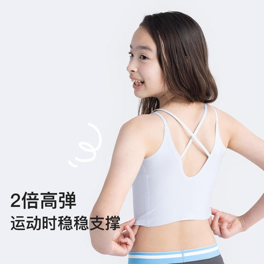 likeuu少女内衣中长款舞蹈瑜伽大童小背心吸湿透气抗菌ZY 商品图1