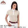 意大利进口夏季女款马术T恤骑马短袖马术上衣骑马装备ptc系列QS 商品缩略图2