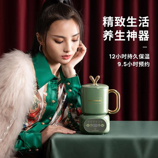 【小家电】小南瓜（Little Pumpkin） 电炖杯电热水杯迷你养生壶养生杯大容量花茶煮茶器热牛奶神器一人煮粥 萌潮养生杯 HF 商品图3