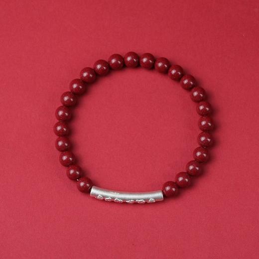 珩钻  国潮系列六字真言高质朱砂手链6mm 商品图4