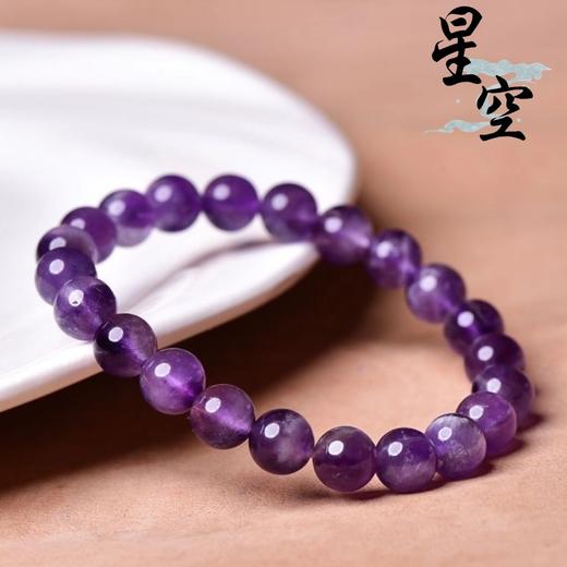 珩钻  新中式国潮紫域流光手串国风手链8mm 商品图2