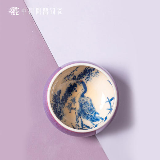 问鼎钧瓷鹅黄青花容华杯（咏鹅） 商品图0