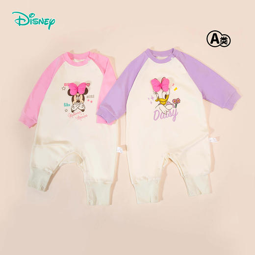 迪士尼童装甜心小公主软糯连体衣黛丝米妮肩开女童纯棉连体衣ZD3DL004 商品图2