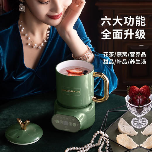 【小家电】小南瓜（Little Pumpkin） 电炖杯电热水杯迷你养生壶养生杯大容量花茶煮茶器热牛奶神器一人煮粥 萌潮养生杯 HF 商品图6