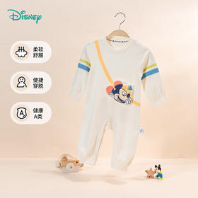 迪士尼童装男童连体衣米奇肩开连体衣纯棉舒适肩开连体衣ZD3DL007