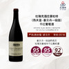 2018 Domaine Dujac Gevrey Chambertin 1er Cru Aux Combottes 杜雅克酒庄康柏特（热夫雷-香贝丹一级园）干红葡萄酒 商品缩略图0