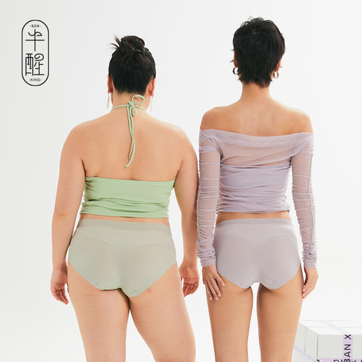 【4条装】半醒方盒子无痕内裤 绵柔高弹收腹透气 U0096 商品图4