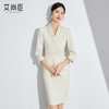 艾尚臣气质女神范连衣裙秋季新款时尚职业修身女装教师前台工作服 商品缩略图5