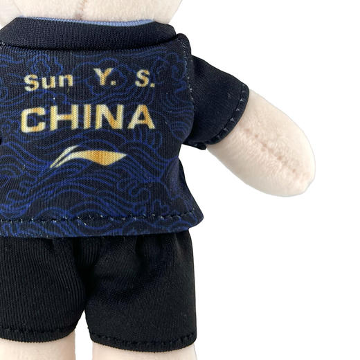 【脱“颖”而出】CHAO勒系列公仔挂件AQAU095-8 商品图5