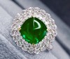3.2ct 祖母绿戒指 商品缩略图2
