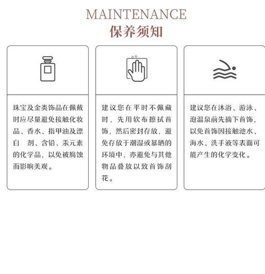 【优时霸】IDO智能手表 商品图3