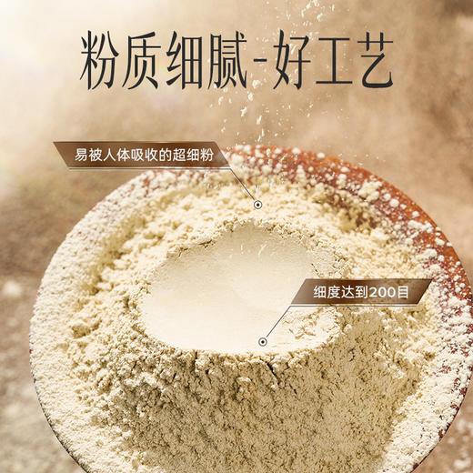 【官方正品】云南白药豹七冻干三七粉2g*60袋 冻干工艺高皂苷 GMP品质 礼盒装配精品礼盒 高端送礼 商品图9