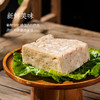 潮农投鲜制潮州猪肉饼250g/袋 商品缩略图3