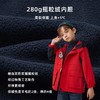 【反季服饰 |龙之涵 亲子冲锋衣冲锋裤合集】婴幼儿A类标准，多功能3合1冲锋衣防寒锁温，防水抗污，透气不憋闷，亲子款一衣三穿换季不慌，轻松适应突变天气 商品缩略图5