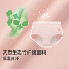 【79/2条】likeuu少女内裤发育期安全裤吸湿排汗5A抗菌经期安心裤ZY 商品缩略图2