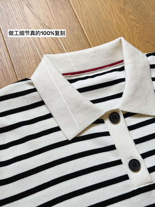 小禾1:1 24早秋｜通勤简约单口袋知性POLO领短袖针织衫上衣【包邮+三天无理由退huan】 商品图12