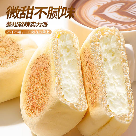 买一送一【浓郁豆乳奶香！无加蔗豆乳餐包】豆乳与奶香交织一口就爱上，豆香清润 奶香浓郁 酥松绵软！独立包装 携带方便，餐代餐夹心面包糕点零食整箱350gY 商品图2
