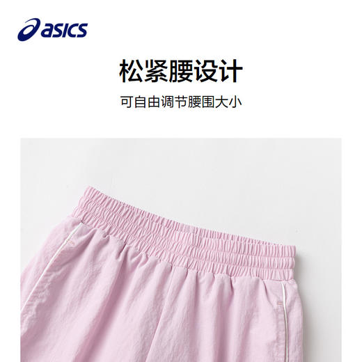 【商城同款】ASICS/亚瑟士童装秋季廓形梭织长裤童趣柔软弹力裤子 商品图2