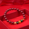 珩钻  国潮系列五路财神高质朱砂手链6mm 商品缩略图3