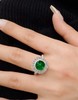 3.2ct 祖母绿戒指 商品缩略图4