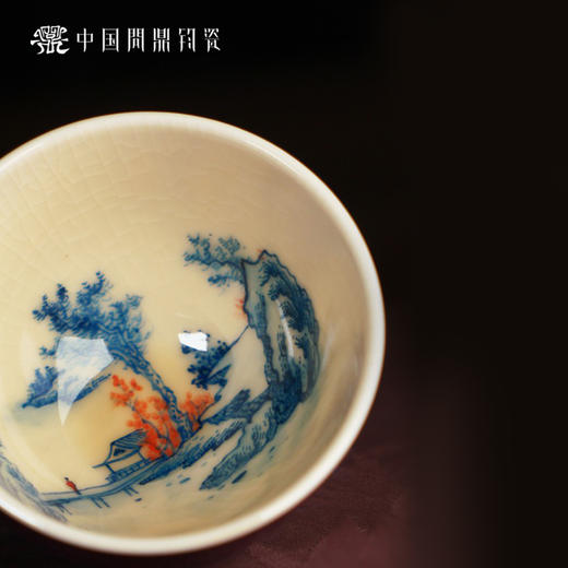 问鼎钧瓷鹅黄青花时霖杯（山里人） 商品图1