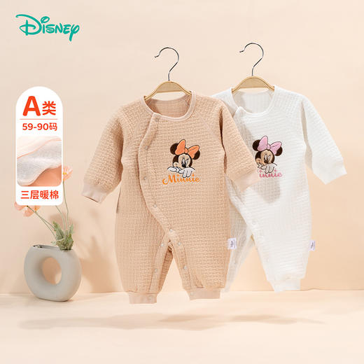 迪士尼童装女童侧开连体衣可爱米妮侧开三层暖棉连体衣ZD4DL001 商品图0