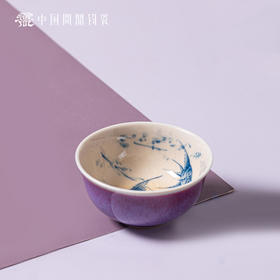 问鼎钧瓷鹅黄青花灵韵杯（海鱼图）