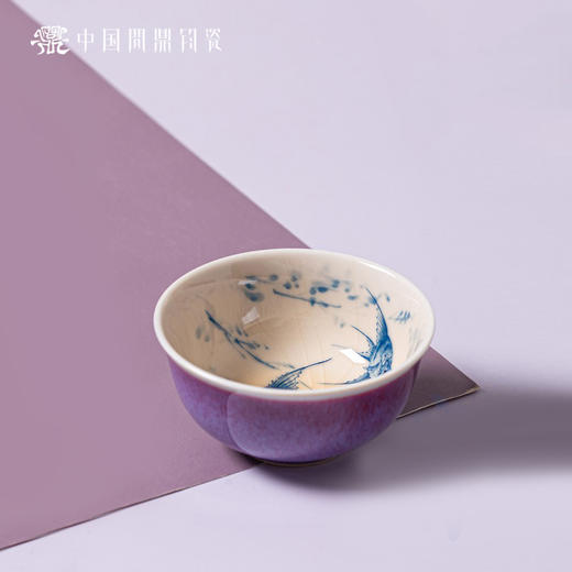 问鼎钧瓷鹅黄青花灵韵杯（海鱼图） 商品图0