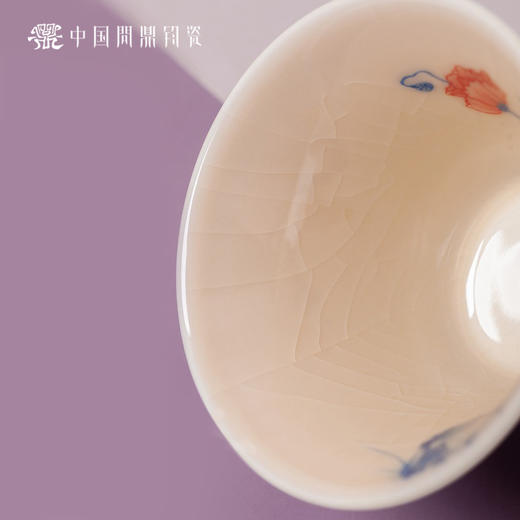 问鼎钧瓷鹅黄青花听雅杯（孰华） 商品图2
