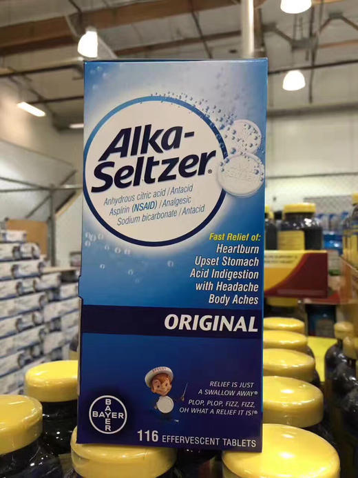 Alka-Seltzer 泡腾片 商品图8