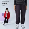 【反季服饰 |龙之涵 亲子冲锋衣冲锋裤合集】婴幼儿A类标准，多功能3合1冲锋衣防寒锁温，防水抗污，透气不憋闷，亲子款一衣三穿换季不慌，轻松适应突变天气 商品缩略图7