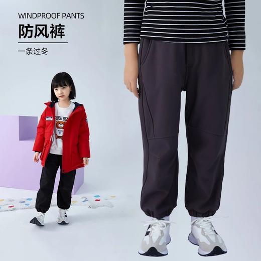 【反季服饰 |龙之涵 亲子冲锋衣冲锋裤合集】婴幼儿A类标准，多功能3合1冲锋衣防寒锁温，防水抗污，透气不憋闷，亲子款一衣三穿换季不慌，轻松适应突变天气 商品图7