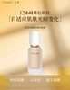 YOSHI宥希羽感缎光粉底液(002自然色) 商品缩略图7