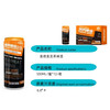 【新品推荐】奥得奥 苦荞啤酒500ml【啤酒新趋势】酒精度2.5 商品缩略图1
