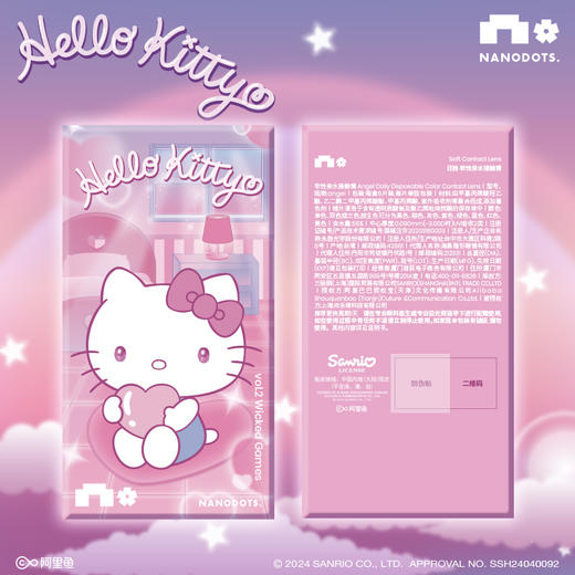 【HelloKitty联名款】NANODOTS悬粒 大直径日抛  彩色隐形眼镜 6片 商品图5