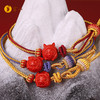 灵山结·生肖朱砂手绳 商品缩略图1