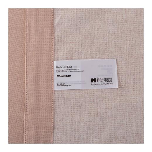 多喜爱-全棉印花四件套<盛世花欣> 商品图13