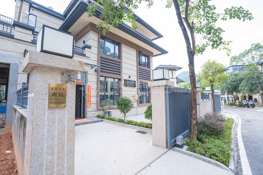 惠州慢姑娘云水间温泉泳池别野轰趴 商品图0