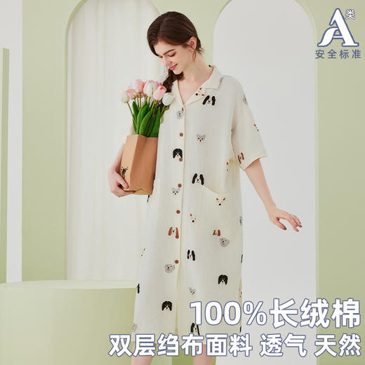 A类纯棉睡衣裙女夏季双层绉布可爱萌狗印花全棉睡衣家居服可外穿 商品图1