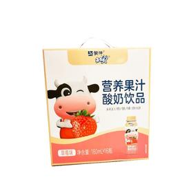 蒙牛180ml*4未来星营养果汁酸奶饮品（草莓味）*4