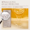 【230元会员福利】DEMIKI沐浴油300ml  持久留香温和清洁  
 商品缩略图1