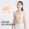 likeuu发育期少女内衣女大童初高学生V字宽肩带少女文胸ZY 商品缩略图2