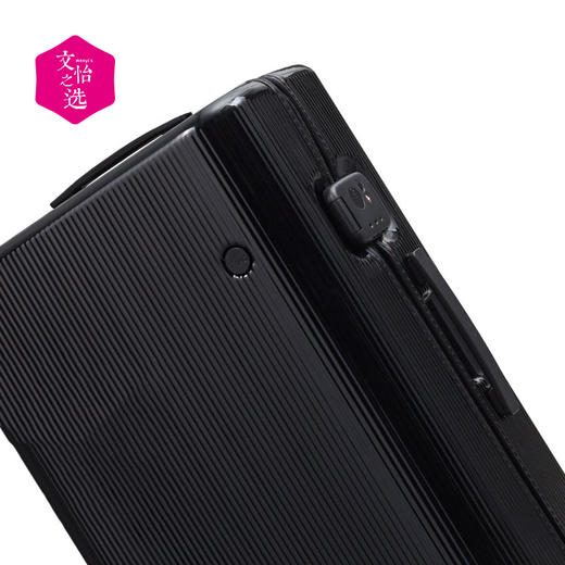 【文怡之选】ITO 开心果系列条纹行李箱 20寸/24寸/28寸 旅行箱 轻量设计 静音万向轮 翻盖密码锁 推行顺滑 多色可选 商品图3