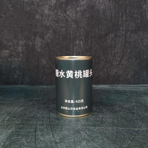 【果大肉厚 仙桃留香】腊山河黄桃罐头425g/罐多罐装长期储备 商品图2