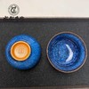 【邛窑￭天目釉茶具】成都手作功夫茶具一壶两杯 家用茶杯 高档送礼茶具【四川非物质文化】【大师匠作】 商品缩略图5