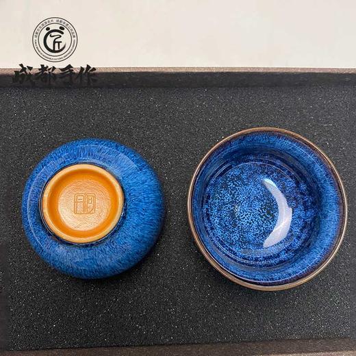 【邛窑￭天目釉茶具】成都手作功夫茶具一壶两杯 家用茶杯 高档送礼茶具【四川非物质文化】【大师匠作】 商品图5