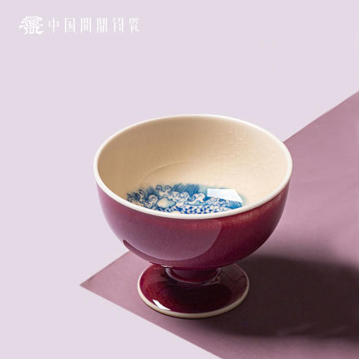 问鼎钧瓷鹅黄青花听闻杯（年年有鱼） 商品图0
