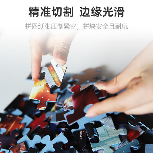 pic it 100片平面拼图 奥特曼 正义之战PITCKS41209 商品图3